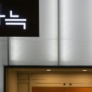 브랜드모텔 이미지