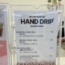 언포그 | [후기] 군산역 카페 내흥동 카페 언포그