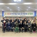 대봉1동행정복지센터 4층 이미지