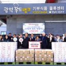 해인푸드 - 사상구 양지로8번길 66 | 해인푸드