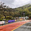 산양초등학교 풍화분교 이미지