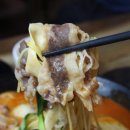 남북마라탕&양꼬치 이미지