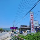 신갈리(갈미) 네이버블로그