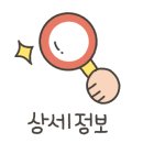 면목동-226 이미지