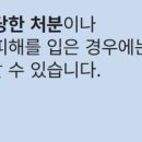 한빛행정사무소 이미지