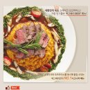 에그베리11범어직영점 이미지