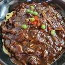 일미반점 이미지