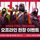 한국1차 그랜드 쇼핑 앞 이미지