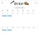 대원정사 이미지