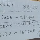 싸다김밥 등촌역점 이미지