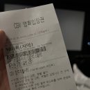 상일목장 이미지