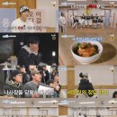 나나민박 이미지