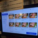 풍무로 | 김포 풍무동 맛집 풍무로솔뚜껑 본점 솔직 후기