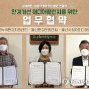 고래미디어센터 이미지