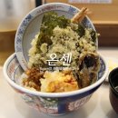 온센신당점 이미지