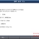 평창카센타 이미지