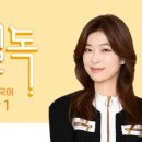 할수있다 국어1 이미지