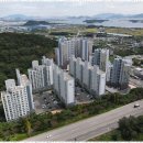 미소래공인중개사사무소 이미지