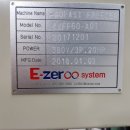 (주)제이아이티 이미지