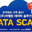 신화피앤씨