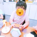 요술핸디아트