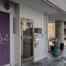 신신우동 이미지