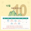 선우피앤에스