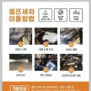 구례LPG충전소 이미지