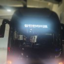 건대병원 장례식장에서 첫 만남의 장례지도사