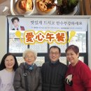 2025 황치열 생일 서포트 행사 2025 年 黃致列生日应援活动 이미지