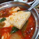 동양익스프레스 이미지