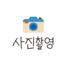 향남 야놀자 네이버블로그