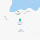 별빛드리운호수 이미지