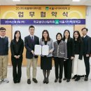 위플레이 이미지