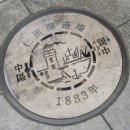 주식회사우선 이미지