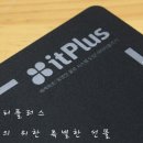아이티플러스 이미지