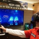 VRIZ PC방 이미지