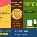 옥성의료재단 이미지