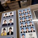 국민은행안양동지점 | 안양 저렴한 가성비 여권사진촬영 유명사진관 16매 단돈 10,000원 만원사진관(돌전아기촬영도 가능)