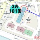 대진세탁소 이미지