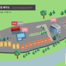 주노글램핑(정안점) 이미지