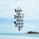 오늘 이미지
