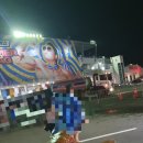 톡무인텔 이미지