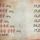 금수산방 이미지
