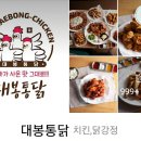 백마회수산 이미지