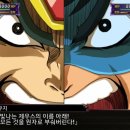 진콜렉션
