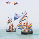 대가야센터-5 | 🌊 2025 진도 신비의 바닷길 축제 완벽 가이드 | 가장 최적의 시간은?