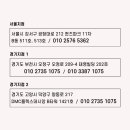 삼성메디슨주식회사 이미지