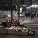 노점12-11(노점) Daum카페