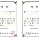 박준영독서논술학원